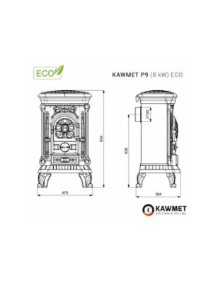 Piec żeliwny wolnostojący KAWMET KOZA P9 (8 kW) ECO bogato zdobiony z płytą grzewczą