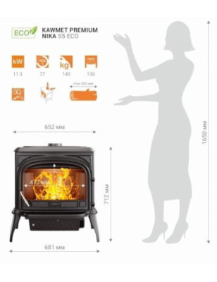 Piec wolnostojący KAWMET Premium NIKA S5 ECO